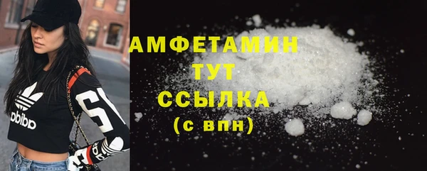 героин Балабаново