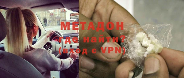 скорость Богородицк