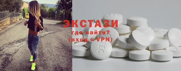 героин Балабаново