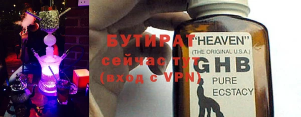 скорость Богородицк