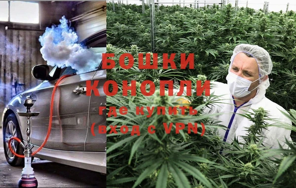героин Балабаново