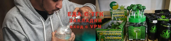 героин Балабаново