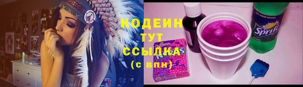 героин Балабаново