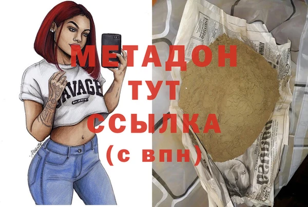 гидропоника Богданович