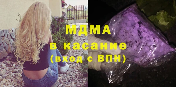 героин Балабаново