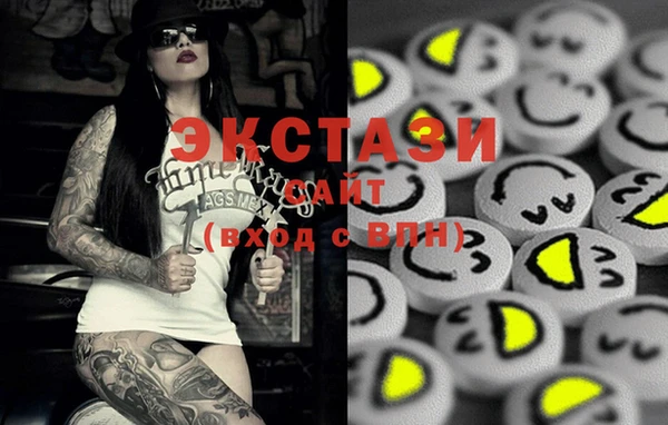 героин Балабаново