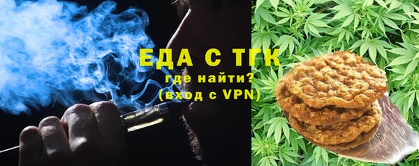 скорость Богородицк