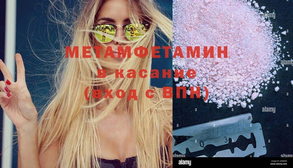 скорость Богородицк