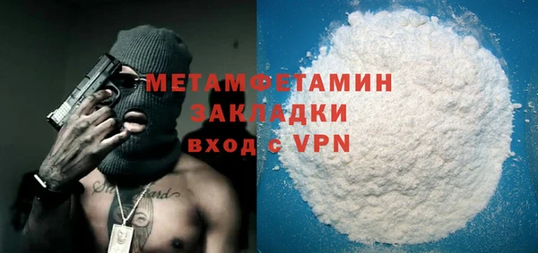 скорость Богородицк