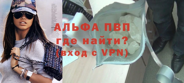 гидропоника Богданович