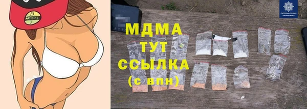 героин Балабаново